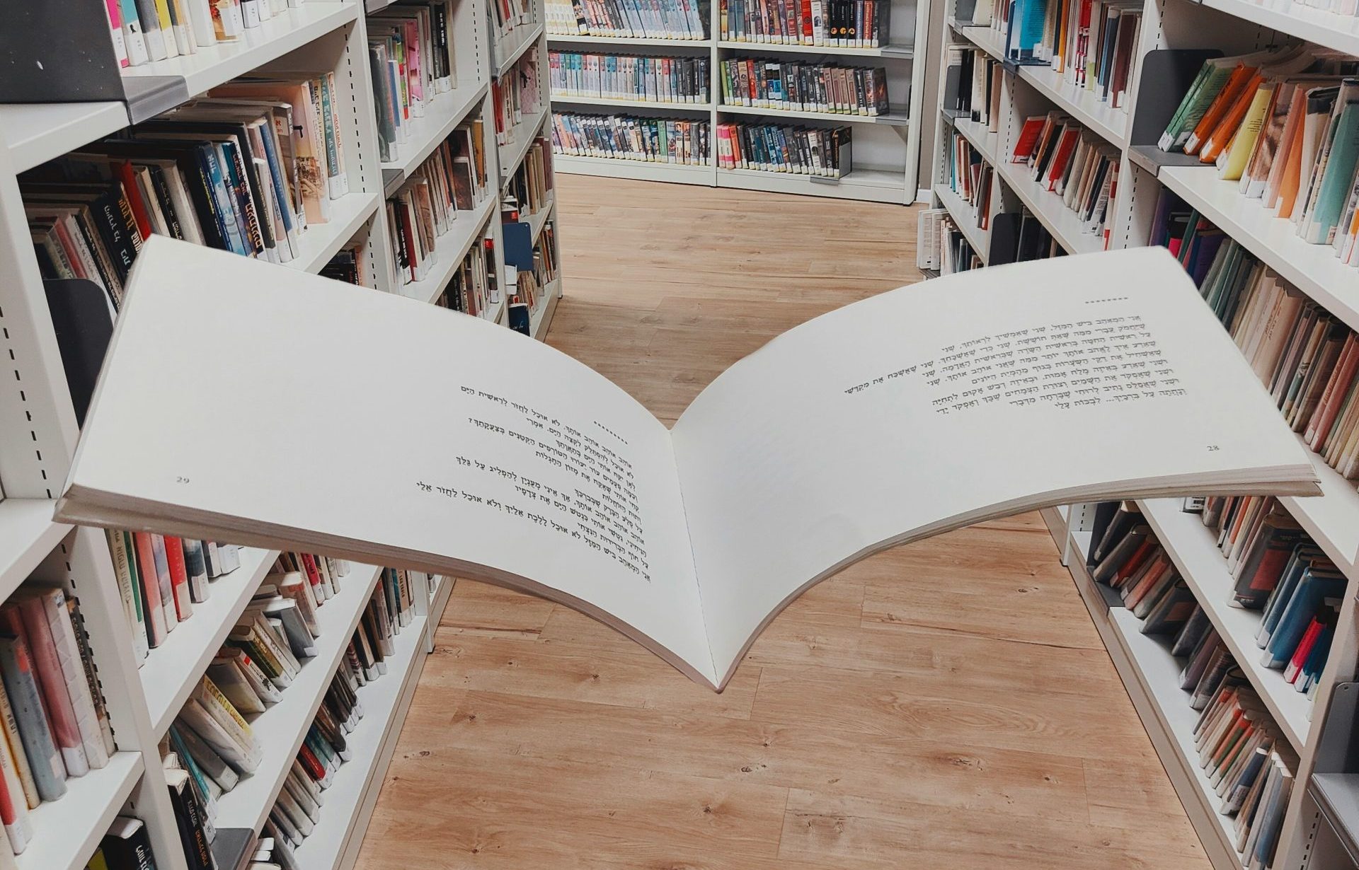 Espoossa e‑kirjat, äänikirjat ja lehdet ilmaiseksi – E‑kirjasto ja Helmet‑pajat haltuun 30 minuutissa