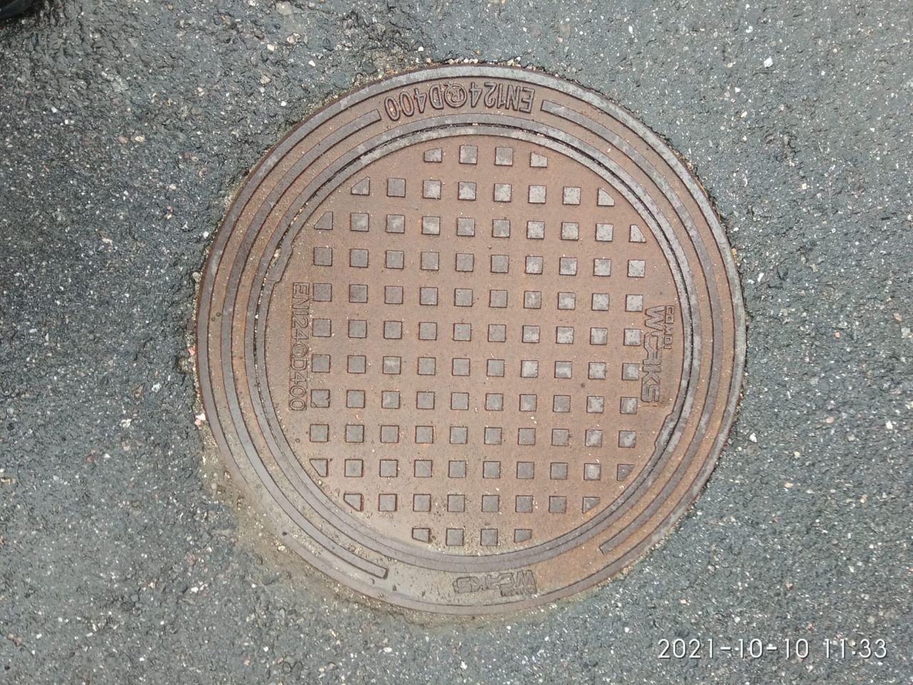 HSY:n juhlavuosi näkyy katukuvassa: kaivonkansiin tulee uusi ilme myös Espoossa