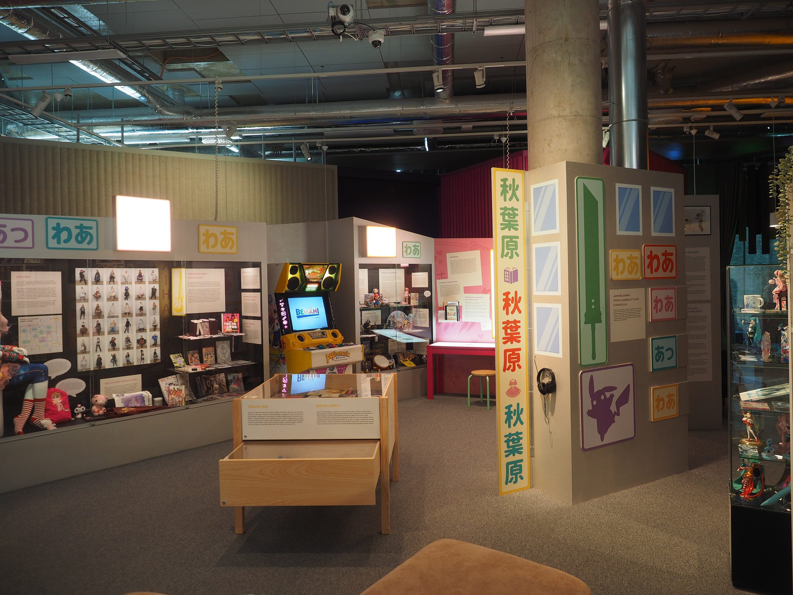 Espoon menovinkit 27.1.2026: DuuniOmnia, Aalto Marsio, Sellosali ja Serena Ski – 10 poimintaa