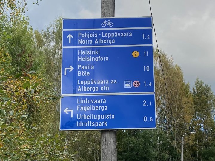 Espoon pyöräverkko uudistuu – ensimmäinen pyöräkatu on valmisteilla